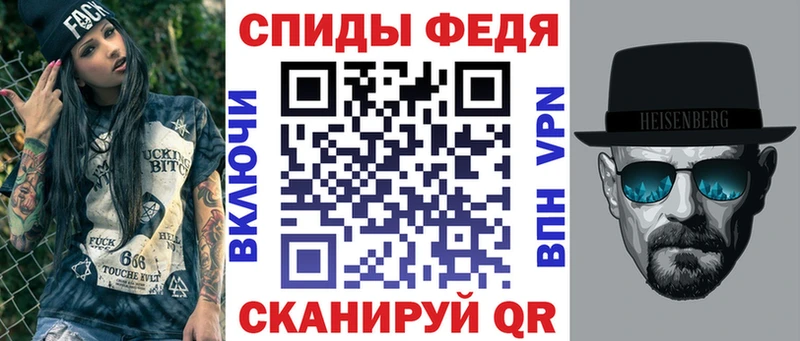 купить наркотики сайты  Калининец  Amphetamine Premium 