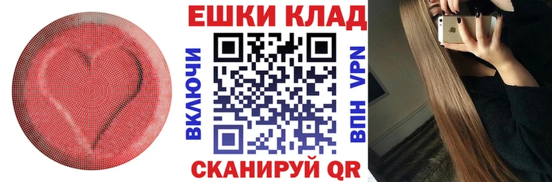 Экстази TESLA  Калининец 