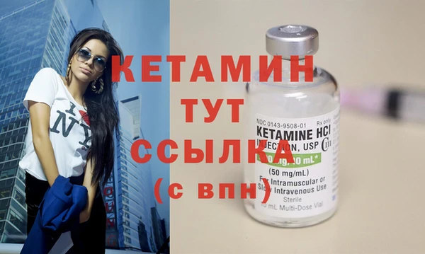 не бодяженный Баксан