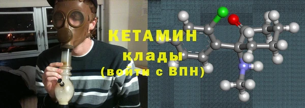 PSILOCYBIN Балабаново