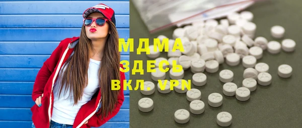 PSILOCYBIN Балабаново