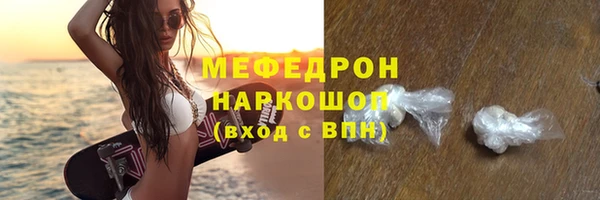 не бодяженный Баксан