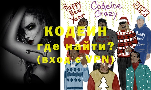 гашиш Северо-Курильск