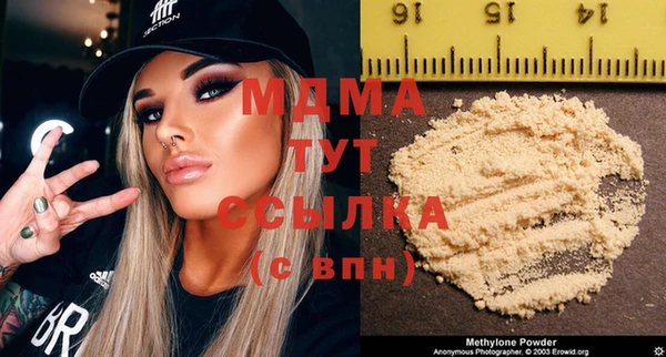 не бодяженный Баксан