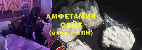 PSILOCYBIN Балабаново