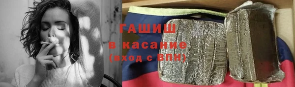 не бодяженный Баксан