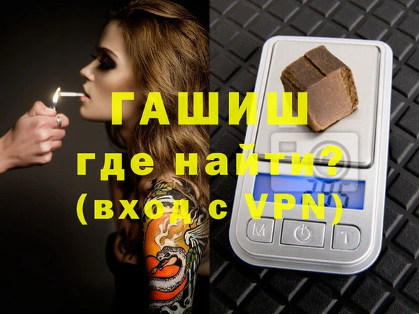 не бодяженный Баксан