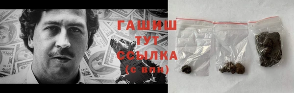 не бодяженный Баксан