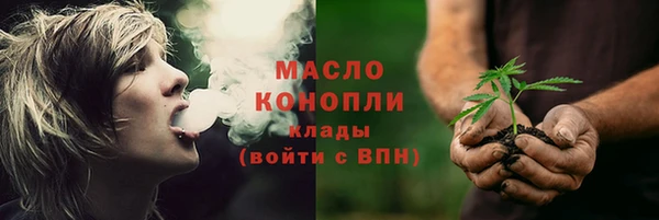 не бодяженный Баксан