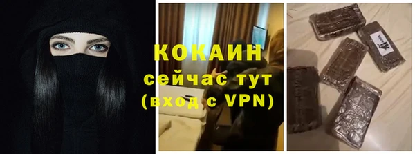 не бодяженный Баксан