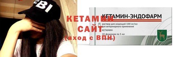 PSILOCYBIN Балабаново