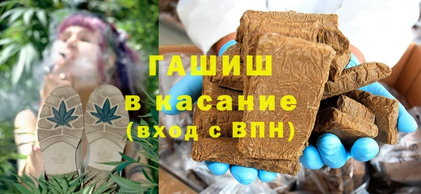 шишки Балахна