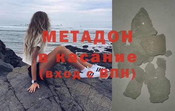 шишки Балахна
