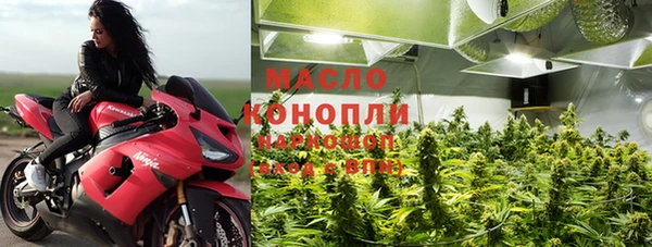 не бодяженный Баксан