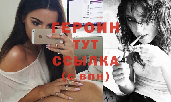 не бодяженный Баксан