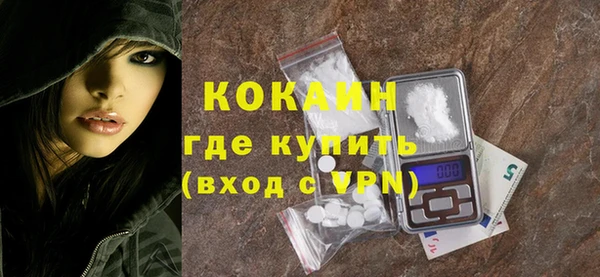 PSILOCYBIN Балабаново