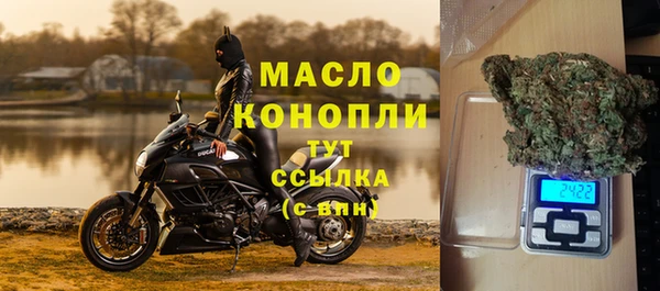PSILOCYBIN Балабаново