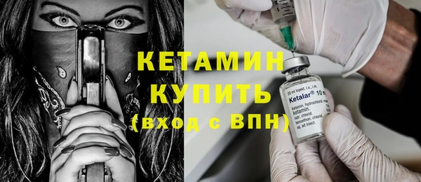шишки Балахна