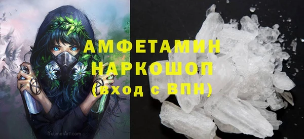 не бодяженный Баксан