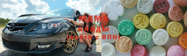 шишки Балахна