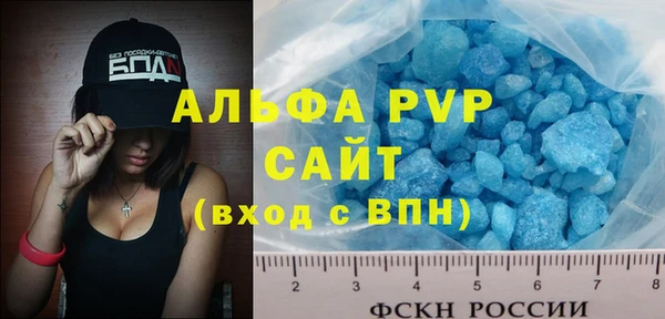 не бодяженный Баксан