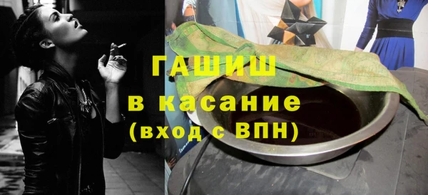 PSILOCYBIN Балабаново