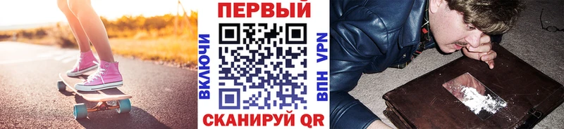 Первитин витя  Калининец 