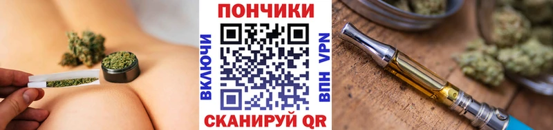 даркнет сайт  hydra маркетплейс  МАРИХУАНА гибрид  площадка наркотические препараты  Калининец 